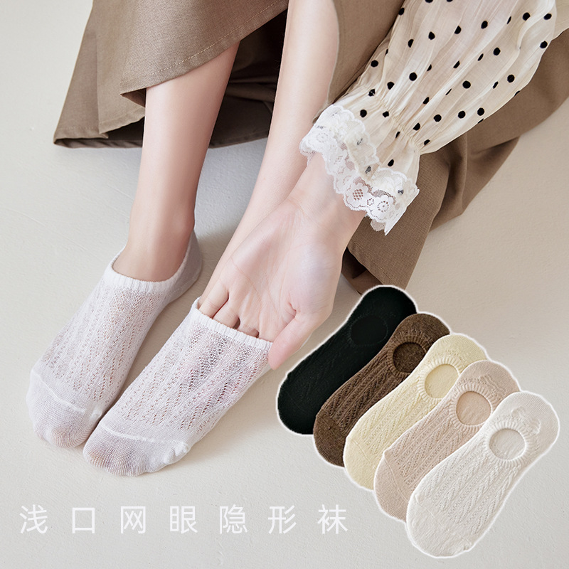 袜子女士夏季细节图