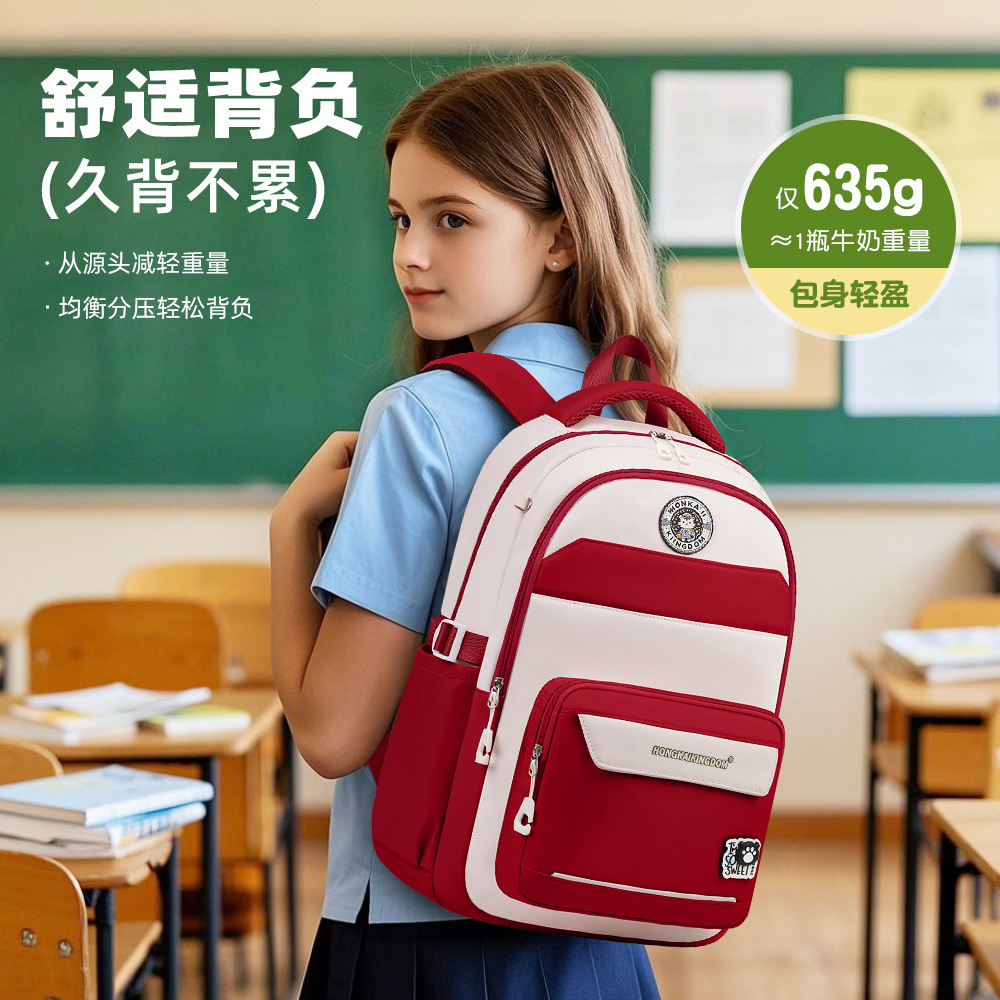 import产品图