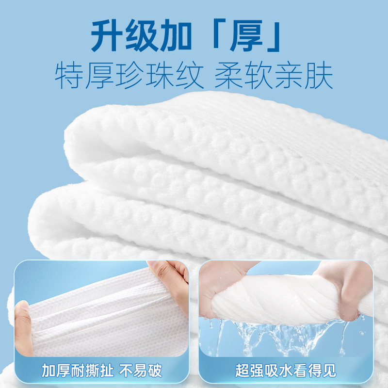 import产品图