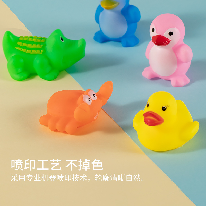 Baby bath ocean pinch called soft rubber boy girl splashing sound decompression small yellow duck can swim water toys Specification drawing