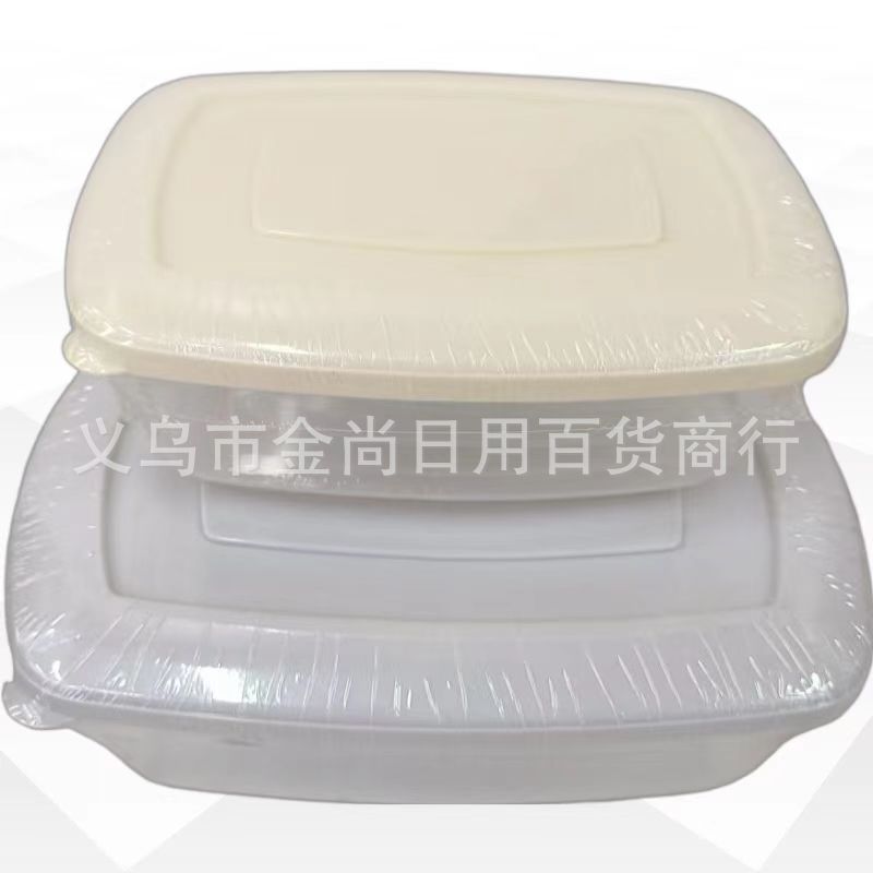 Kitchen food sample boxes, refrigerator storage boxes, sealed food-grade freezer boxes, rectangular plastic fresh-keeping boxes, supply Specification image