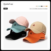 WELLS simple hat Korean cotton big head outdoor sun protection hat
