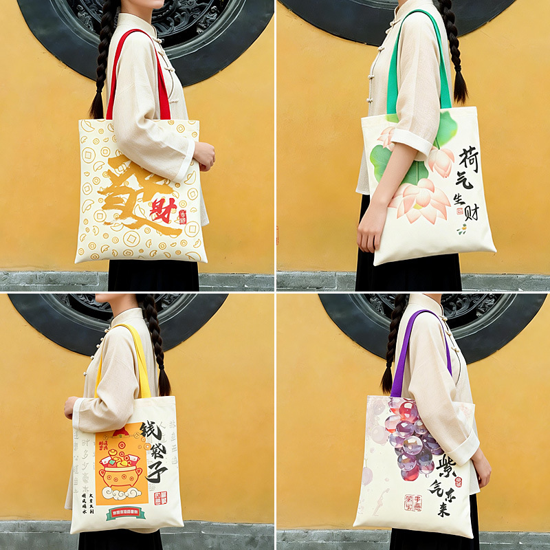 Bolsa de dinero guozao bolsa de lona bolsa de mano de fortuna personalizada lingan companion regalo de mano bolsa de lona de gran capacidad bolsa de tela personalizada de wufu Specification image
