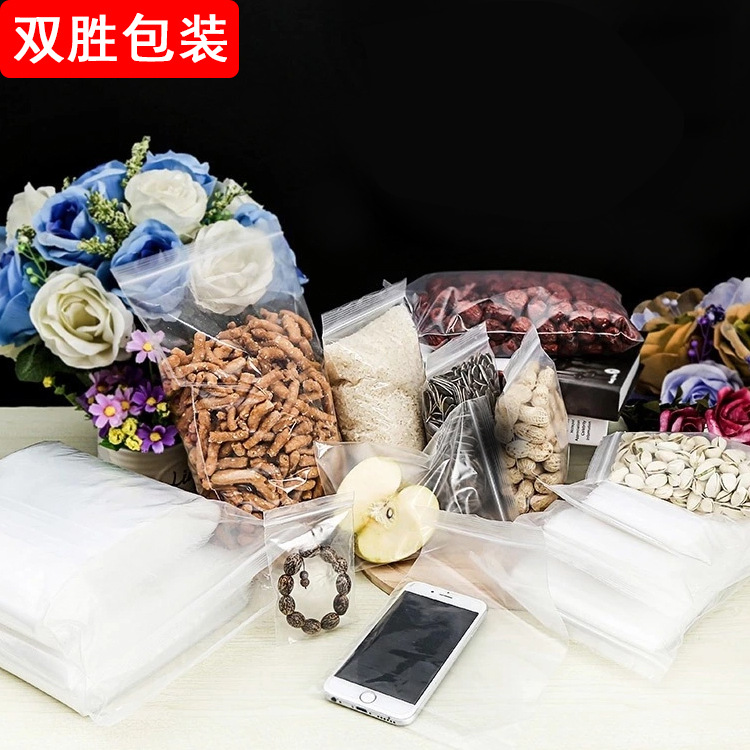Bulk wholesale of plastic self-sealing food packaging bags, waterproof and dustproof pe sealed bags, and transparent sealed bags for jewelry details Picture