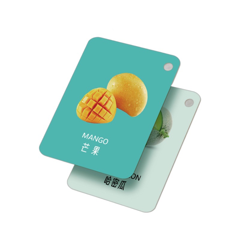 import白底实物图