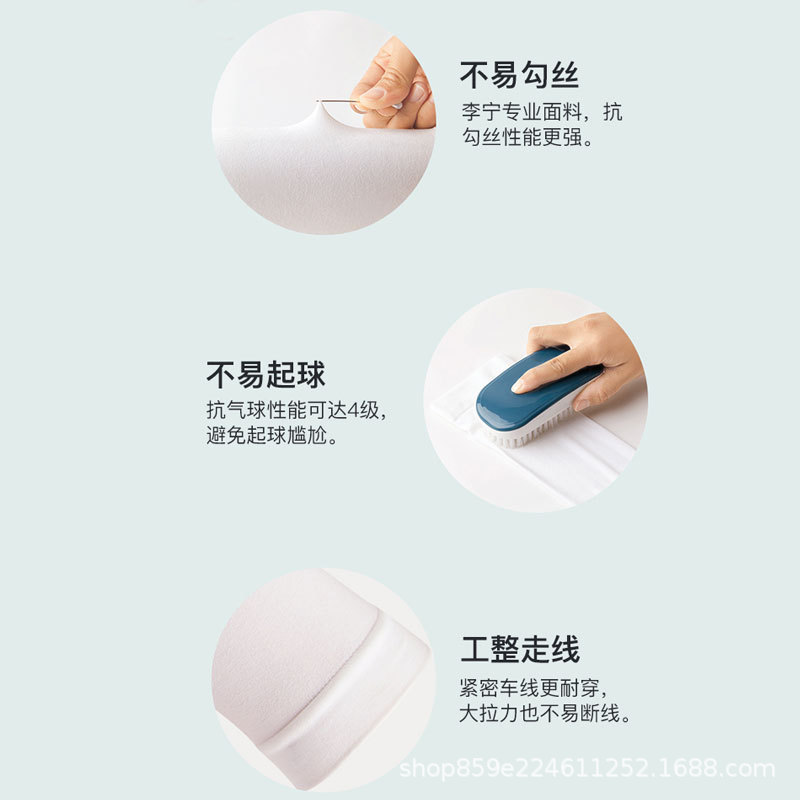 Li-ning Ice Silk Arm Protection, sun protection and UV protection gloves, summer ice sleeves, men's and women's sleeves, cycling, running, sports and outdoor Specification image