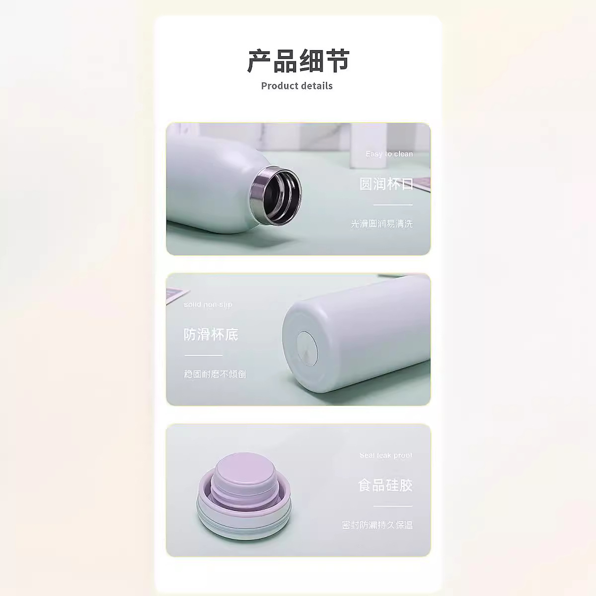 import细节图