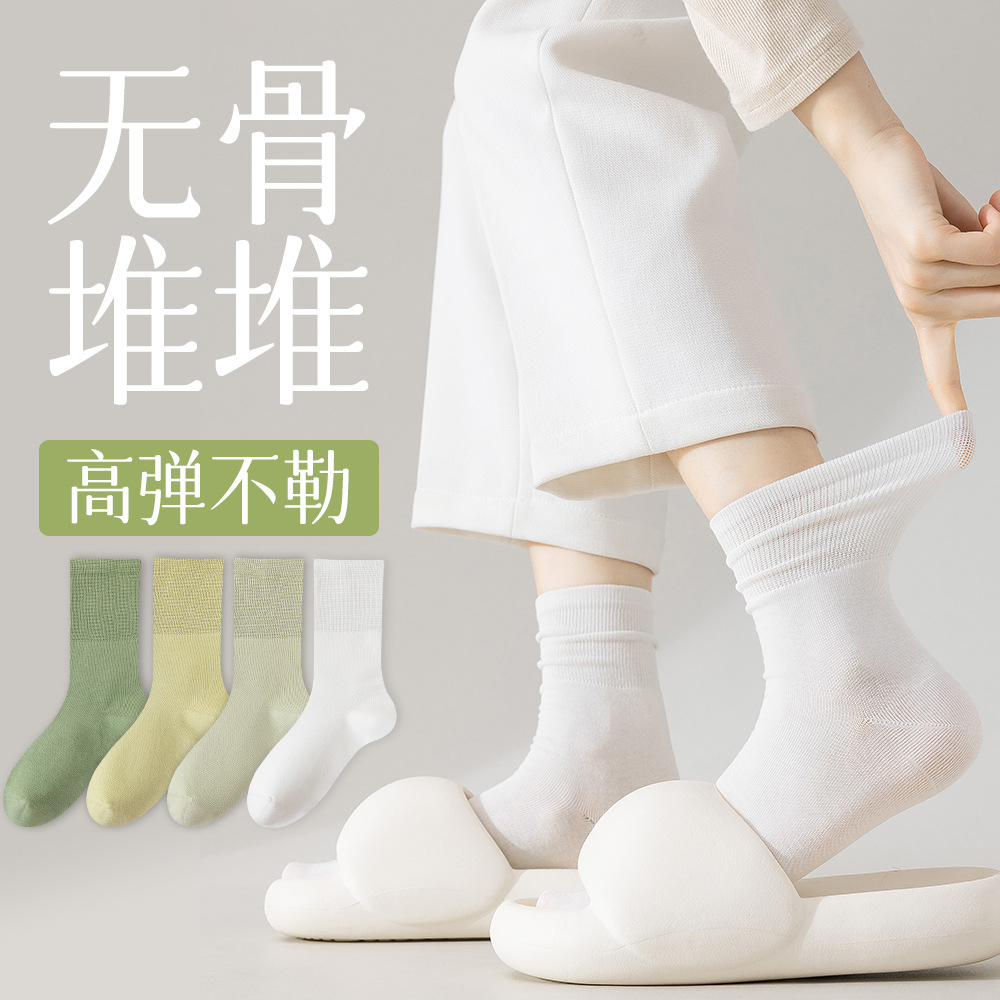 Women's spring and autumn thin pile socks, mid-calf spring and summer postpartum boneless women's white cotton socks, loose long socks