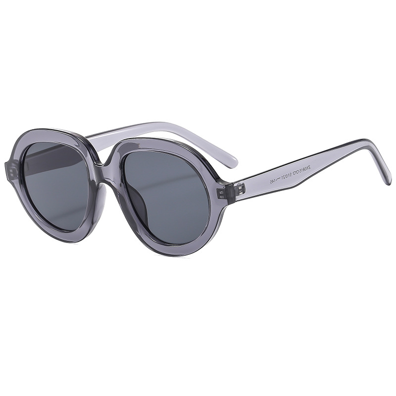 Simple and fashionable sunglasses, suitable for both men and women, casual and personalized sunshade glasses, small glasses that show your face without makeup Specification image