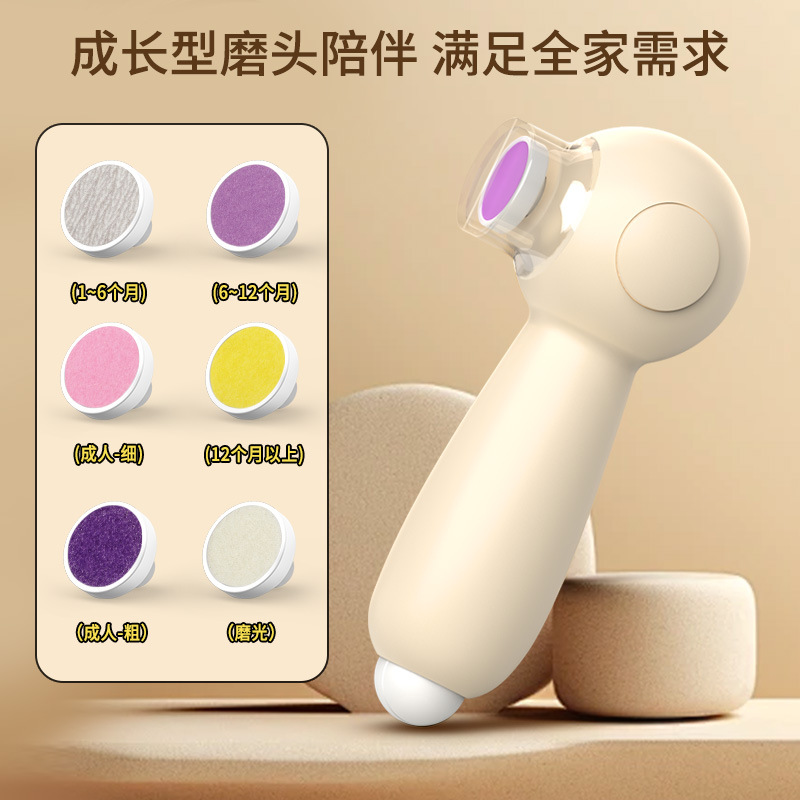 精华瓶子细节图