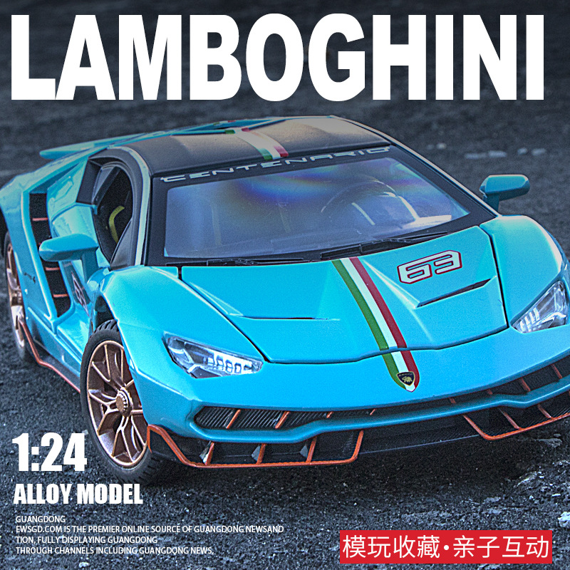 بث بث حي لمركبة سبائك في شكل نموذج من طراز LP770 من طراز Lمبو LP770.