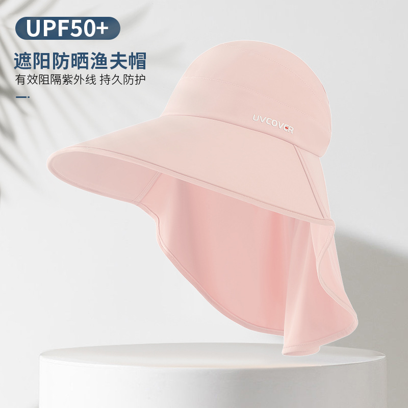 Summer outdoor hat female Korean version of fisherman hat UPF50+ sunshade all-in-one sunshade face and neck sunscreen sun hat thumbnail