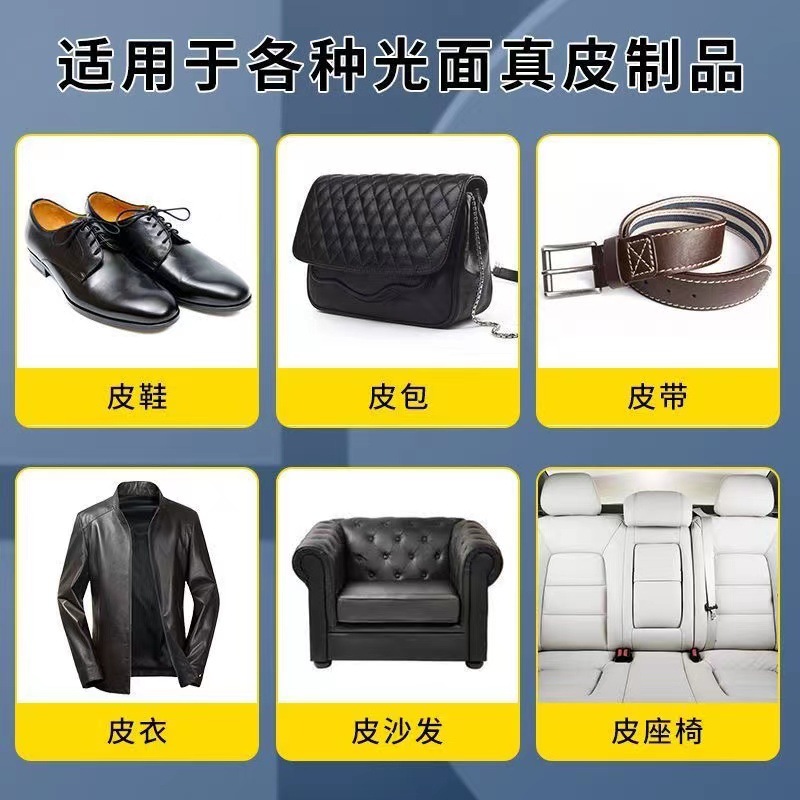 其它汽车保养/添加剂实物图