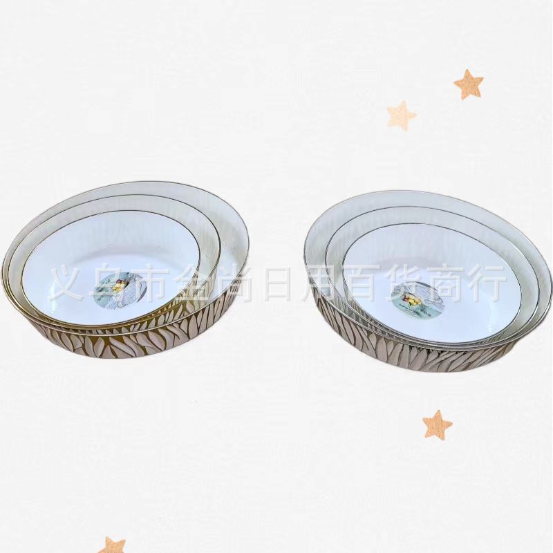 Round, milky white, silver-edged, gold-rimmed, light luxury water cups, tea trays, household tea cups, living room fruit plates, and cups wholesale Application Scenario