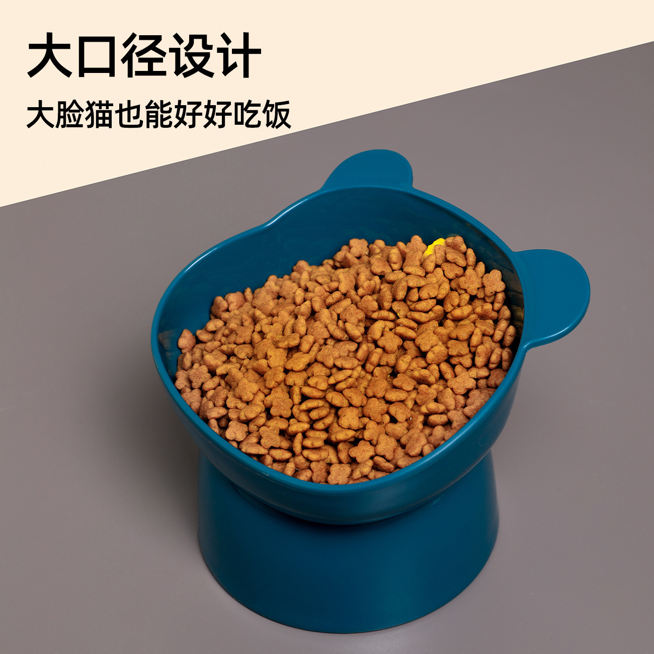 Pet High Neck Bowl Cat Rice Bowl Dog Food Set Tilt Cartoon Neck Guard Against Upset Cat Bowl Pet Supplies Wholesale details Picture
