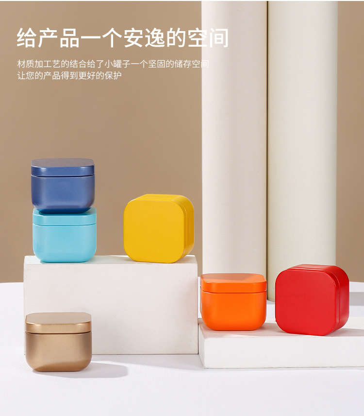 Portable mini tin can for tea, small sealed can, 10-gram small tea can for black tea, empty can, candle can pic 10