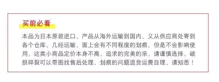 便携迷你折叠桌子野露营帐篷桌户外小茶几超轻宿舍床上桌详情10