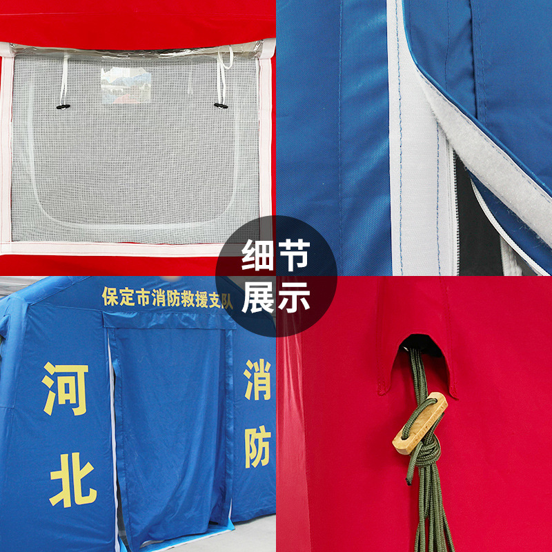 Outdoor large-scale fire-fighting inflatable tents, emergency decontamination, rescue command, medical and health care, epidemic prevention and escape drill tents Application Scenario