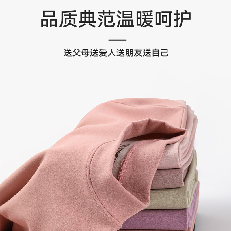 Wool thermal underwear set for women's autumn and winter, double-layer brushed self-heating thermal underwear, thermal underwear, base layer for women Specification image