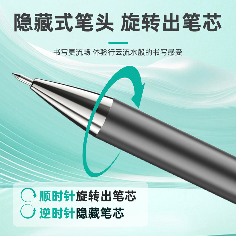 Rechargeable yellow and white dual-light source pen lamp, medical staff pupil pen, ophthalmology otolaryngology morning check-up pen, medical student special prescription pen Application Scenario