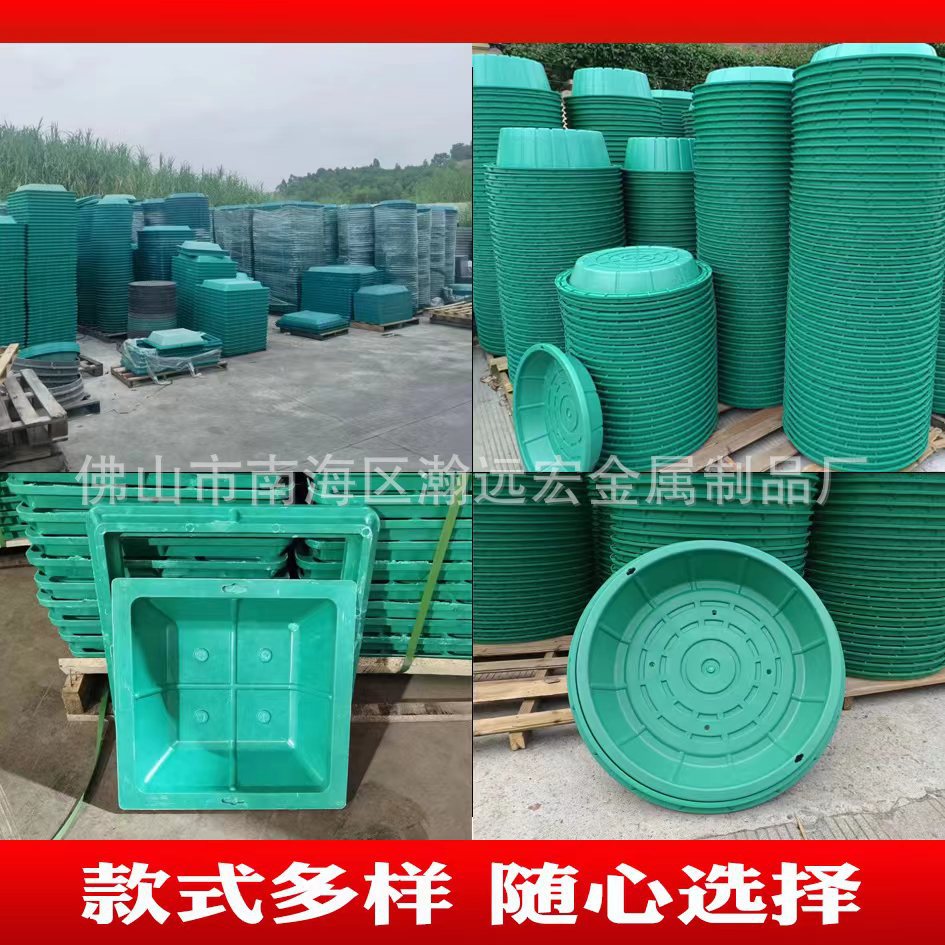 New material SMC lawn well, green grass basin well, invisible planting well, grass planting square and round manhole cover, composite resin manhole cover Specification image