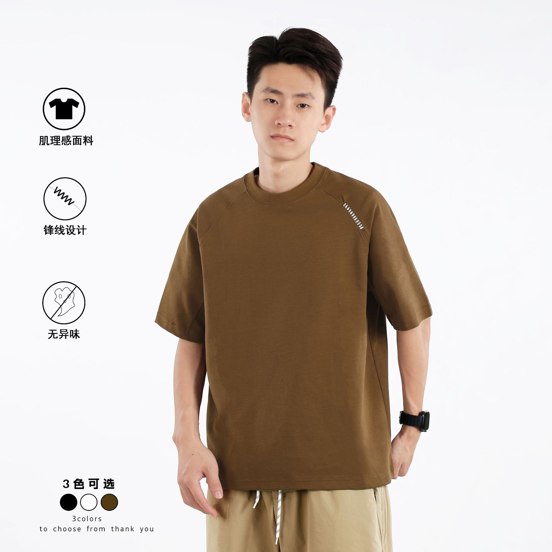 This is a new summer trendy, loose, round-neck, and versatile short-sleeved T-shirt with a strong texture and embroidery