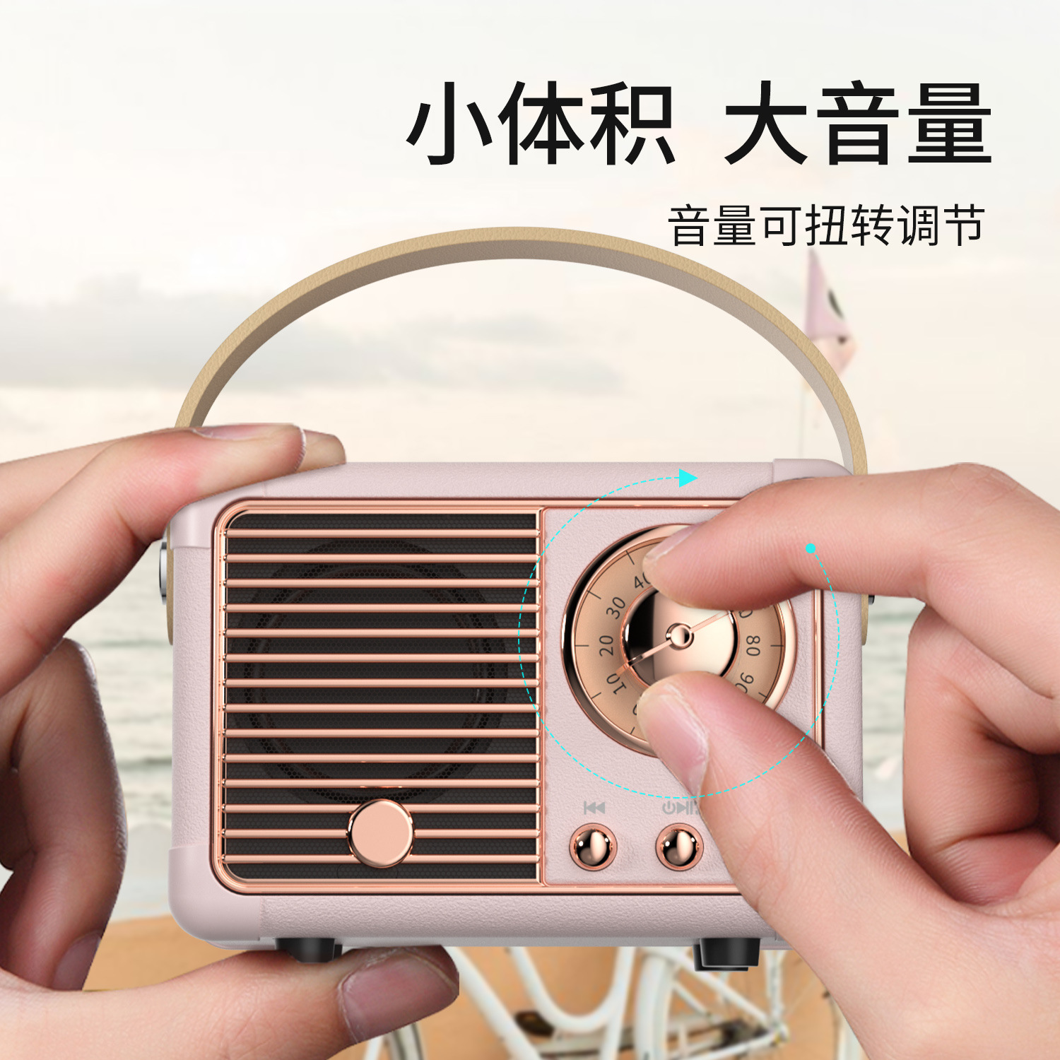 创意复古HM11无线蓝牙音箱迷你便携式手机新款低音炮户外小音响详情图2