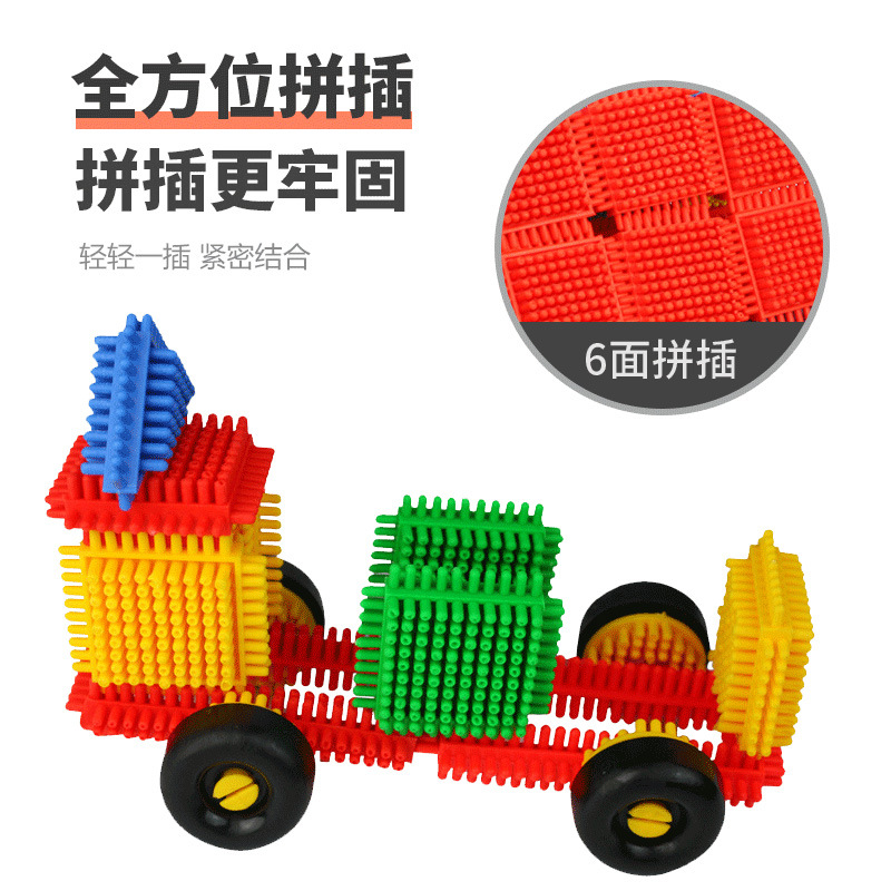 Hualong Toy Manufacturer's desktop educational building blocks are made of eco-friendly plastic and can be assembled and arranged for early childhood education details Picture