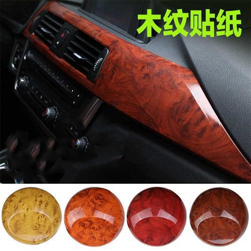 贴纸/咕卡/卡通贴纸/3D立体贴纸/贴纸儿童换装产品图