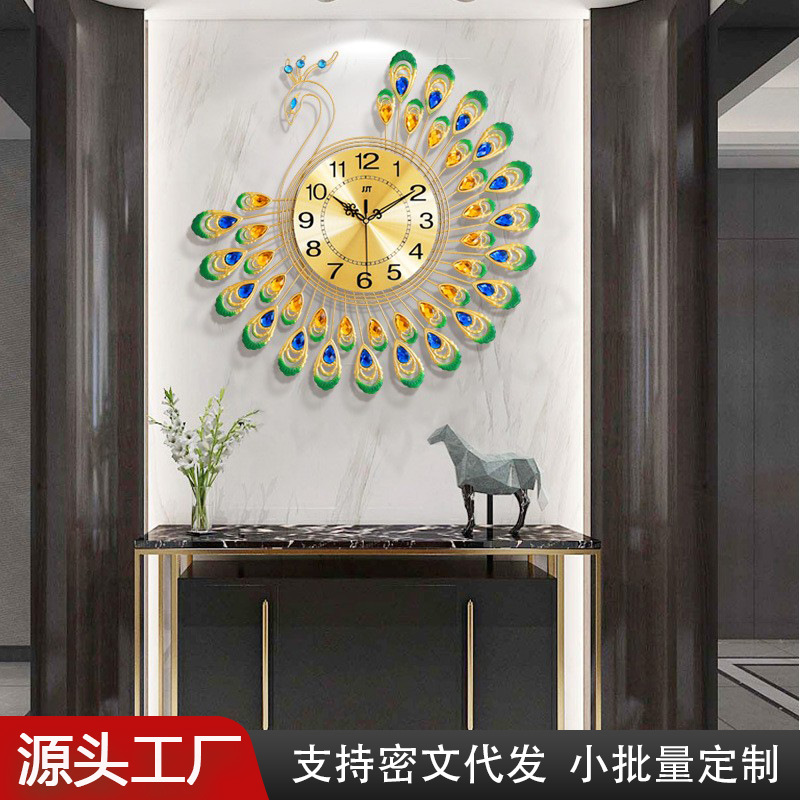 国潮经典孔雀开屏亚马逊热卖爆款产品钟表简约创意客厅挂钟家用装饰时钟挂墙