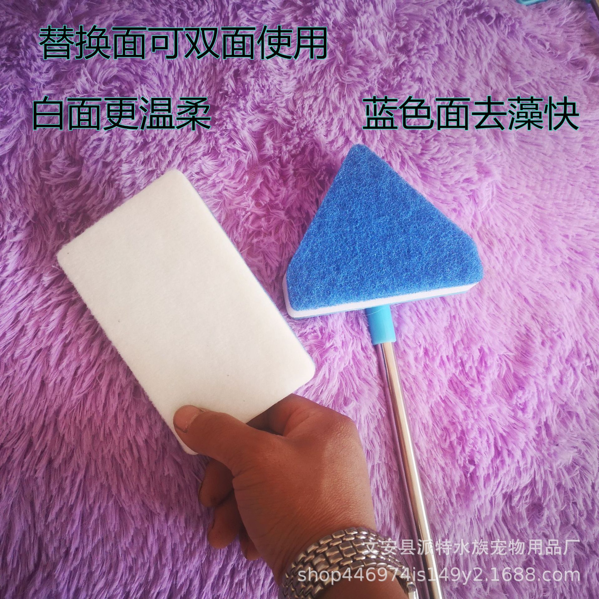 厂家批发鱼缸刷玻璃刷鱼缸清洁工具刷子长柄水族箱加厚耐用 Specification image