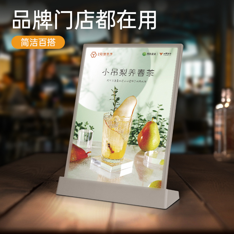 Rechargeable luminous display stand card, stand sign, acrylic desktop, standing sign, milk tea coffee shop price list production details Picture