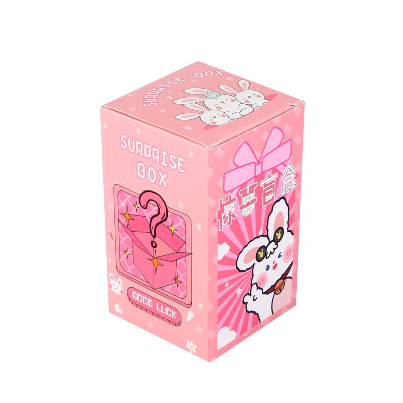 import白底实物图