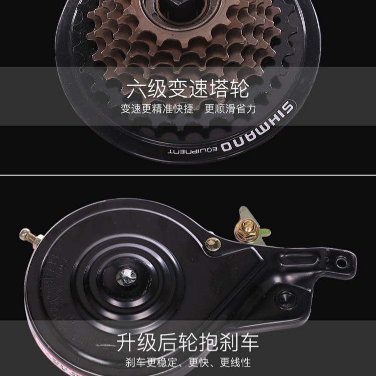 Children's bicycles, student mountain bikes, 20-inch variable-speed bikes, student bikes for 8-15 years old, 24-inch mountain bikes Specification image