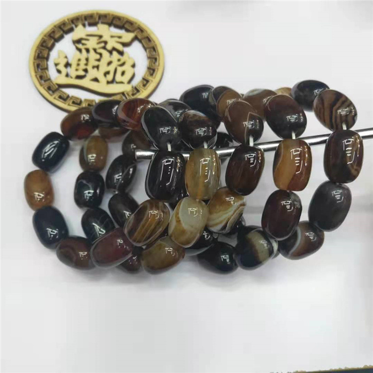 New type of jewelry, natural coffee agate bucket bead bracelet, striped agate drum bead natural stone bracelet, factory direct sales Item Picture