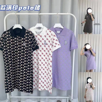 South Korea Fashion Brand New Summer Ladies Full Print Small Fresh Mid-Length Women's Mlb Polo Skirt