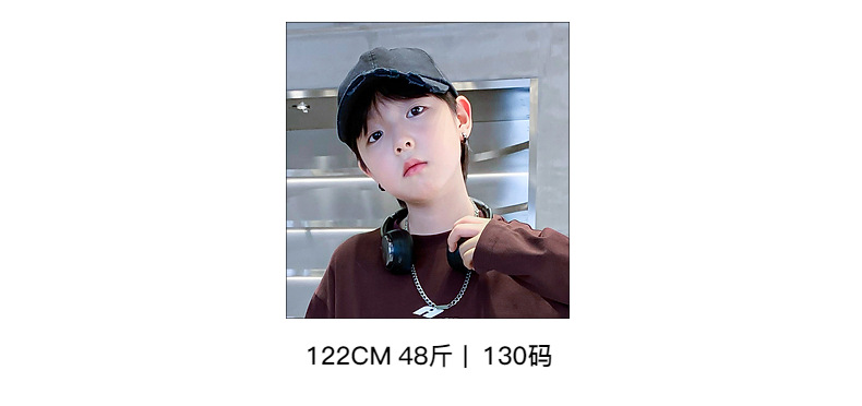 儿童装秋季白色纯棉长袖t恤儿童2025新款男童秋装中大童打底上衣详情14
