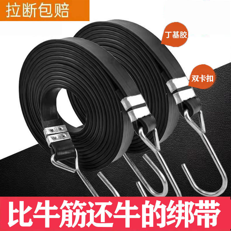 其他整理用具实物图