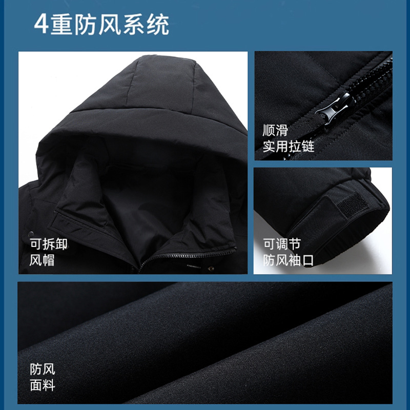 Short hooded down jacket, casual, fashionable and warm. Thickened duck down winter men's outdoor coat, versatile and trendy, large size Application Scenario