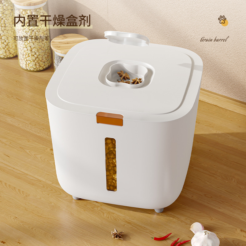 保温杯/菩提散珠配件/kt猫/宠物用品白底实物图