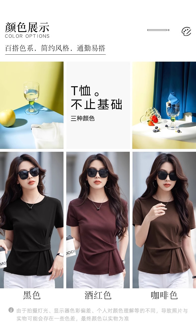 洋气短袖T恤女纯棉夏季不规则遮肚子微胖显瘦设计感小众上衣A3938详情2
