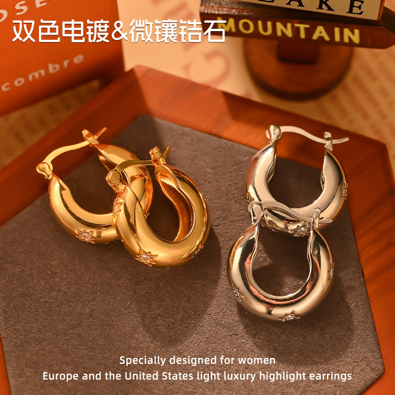 Cross-border European and American style circular stud earrings with a grand and high-end feel, niche and simple ins earrings, exaggerated and personalized earrings for women Specification image