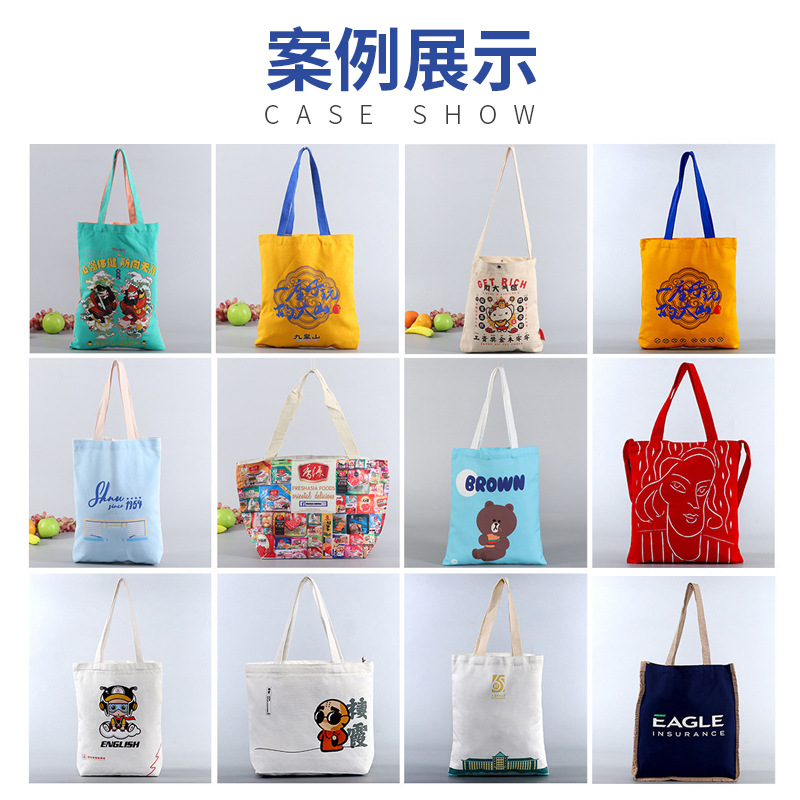 Blank Hand Canvas Bag Custom Logo Students Single Shoulder Canvas Shopping Bag Wholesale Advertising Cotton Bags Application Scenario