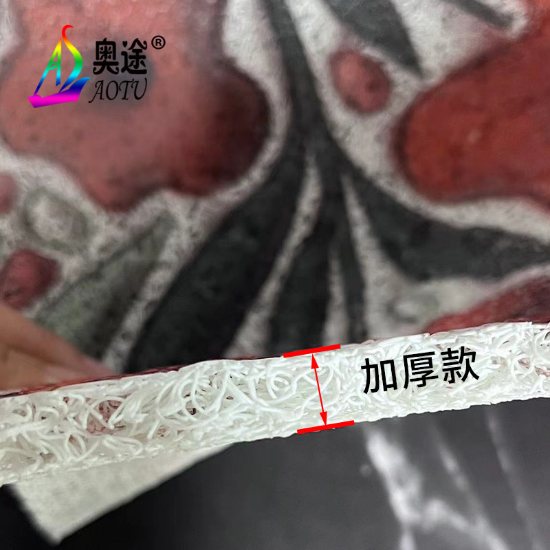 结婚喜字/结婚/白色毛地毯/桌垫儿童卡通细节图