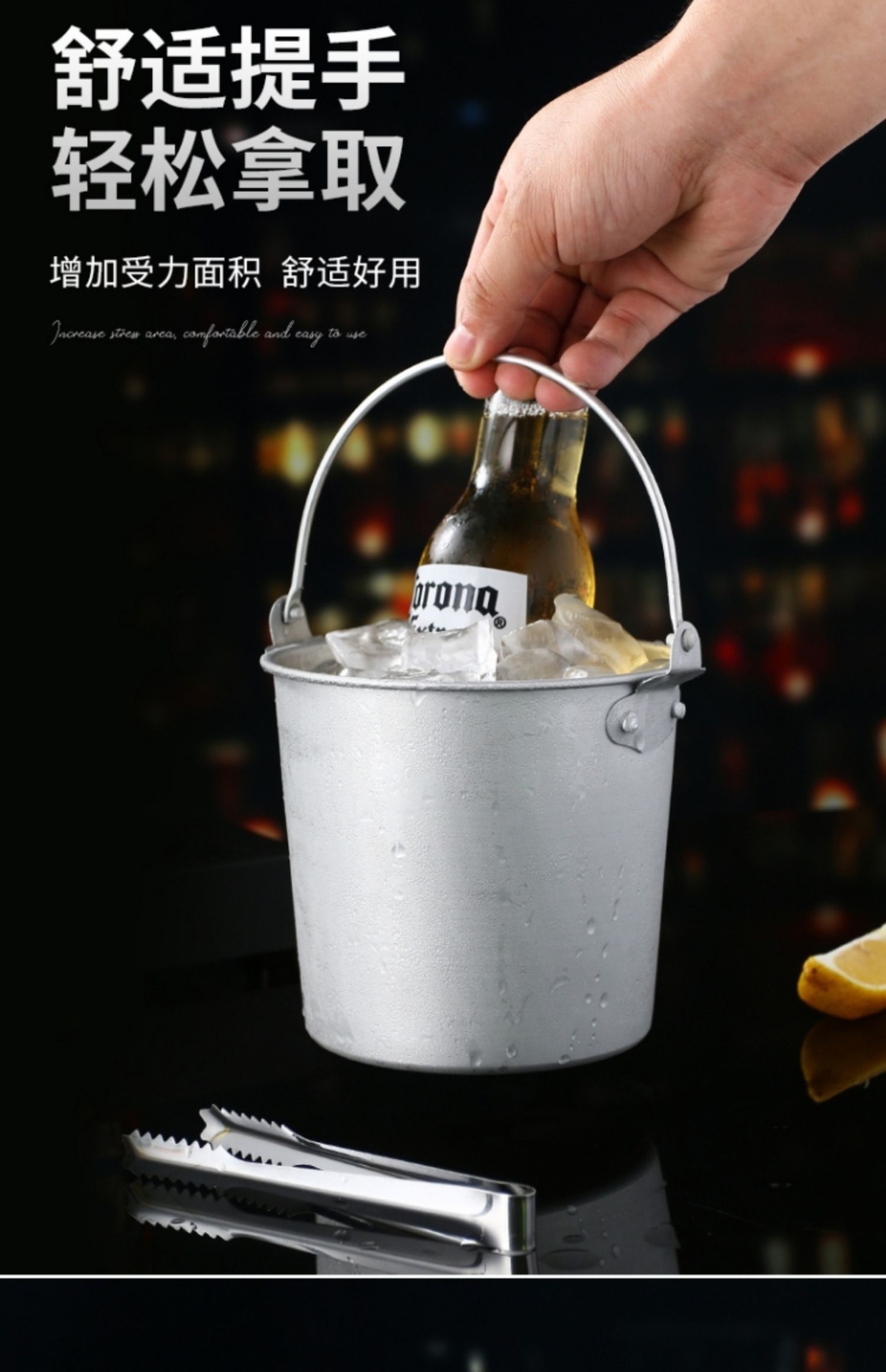 电镀装清吧小吃手提冰块桶商用冰桶桶铝制创意KTV冰粒酒吧迷你桶详情2