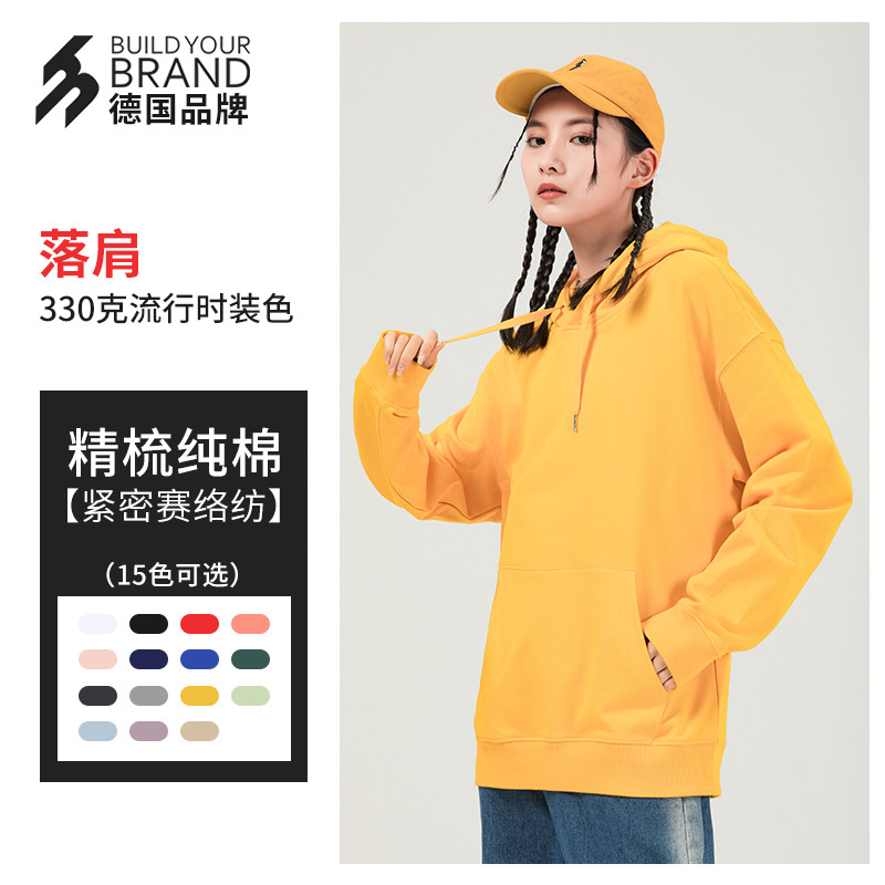 BYBT330 off-the-shoulder fashionable hooded individual trendy sweatshirt, combed pure cotton, tightly woven and printed LOGO