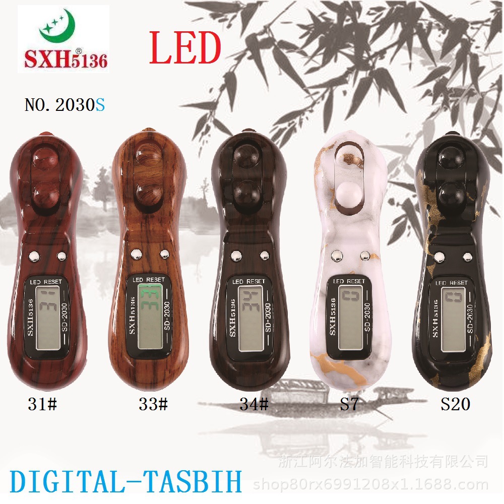 Depressurized Manual Roll Reading Bead Electronic Roll Counter Student Air Warehouse Terminal Tally Counter Application Scenario
