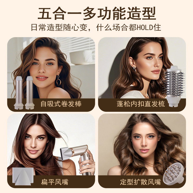 Wholesale of HATTEKER's new cross-border hair dryer, multi-functional women's hot air comb, curling iron and folding hair dryer details Picture