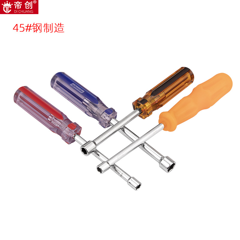 import产品图