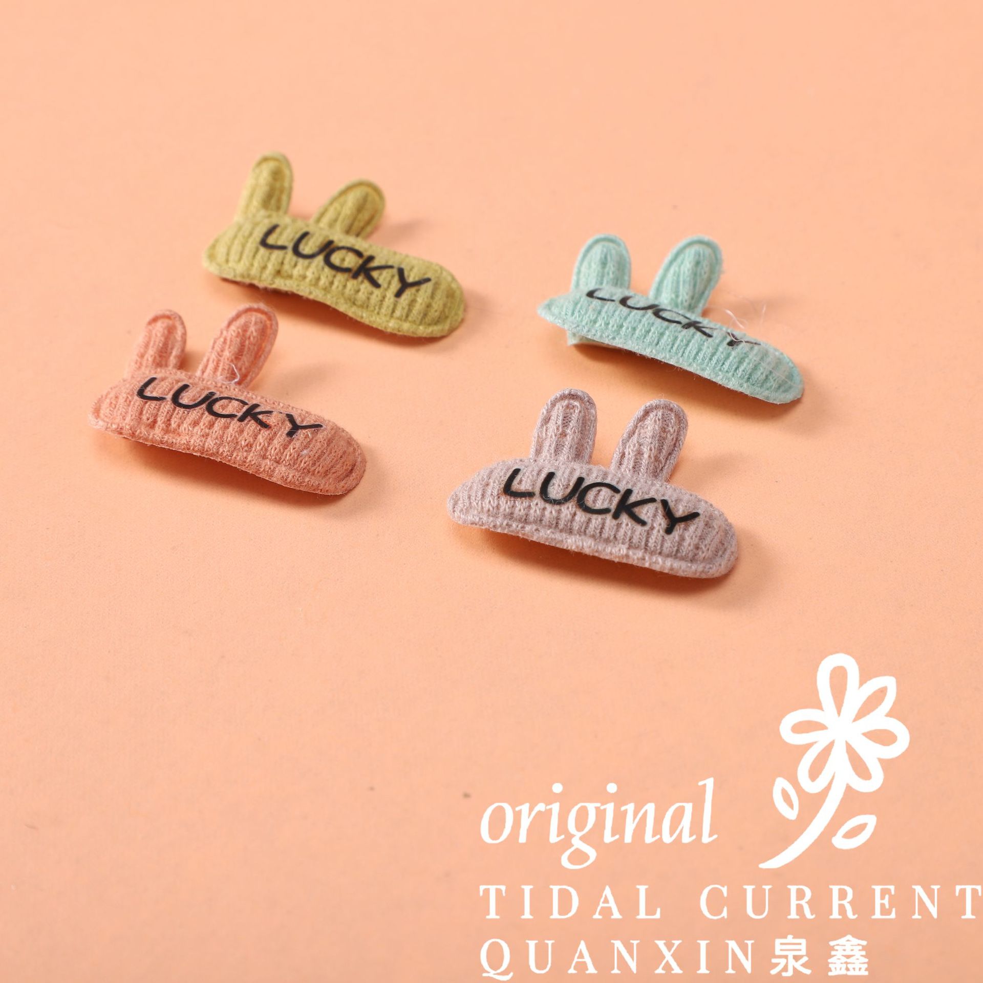 Cute Decorative Rabbit New Accessories Cloth Art Diy Clothing Hat Socks Accessories Design Handmade Jewelry Japan And South Korea details Picture